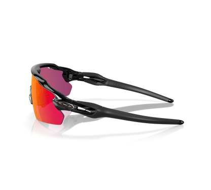 Gafas Deportivas ¡Versatilidad y Rendimiento Definitivo!