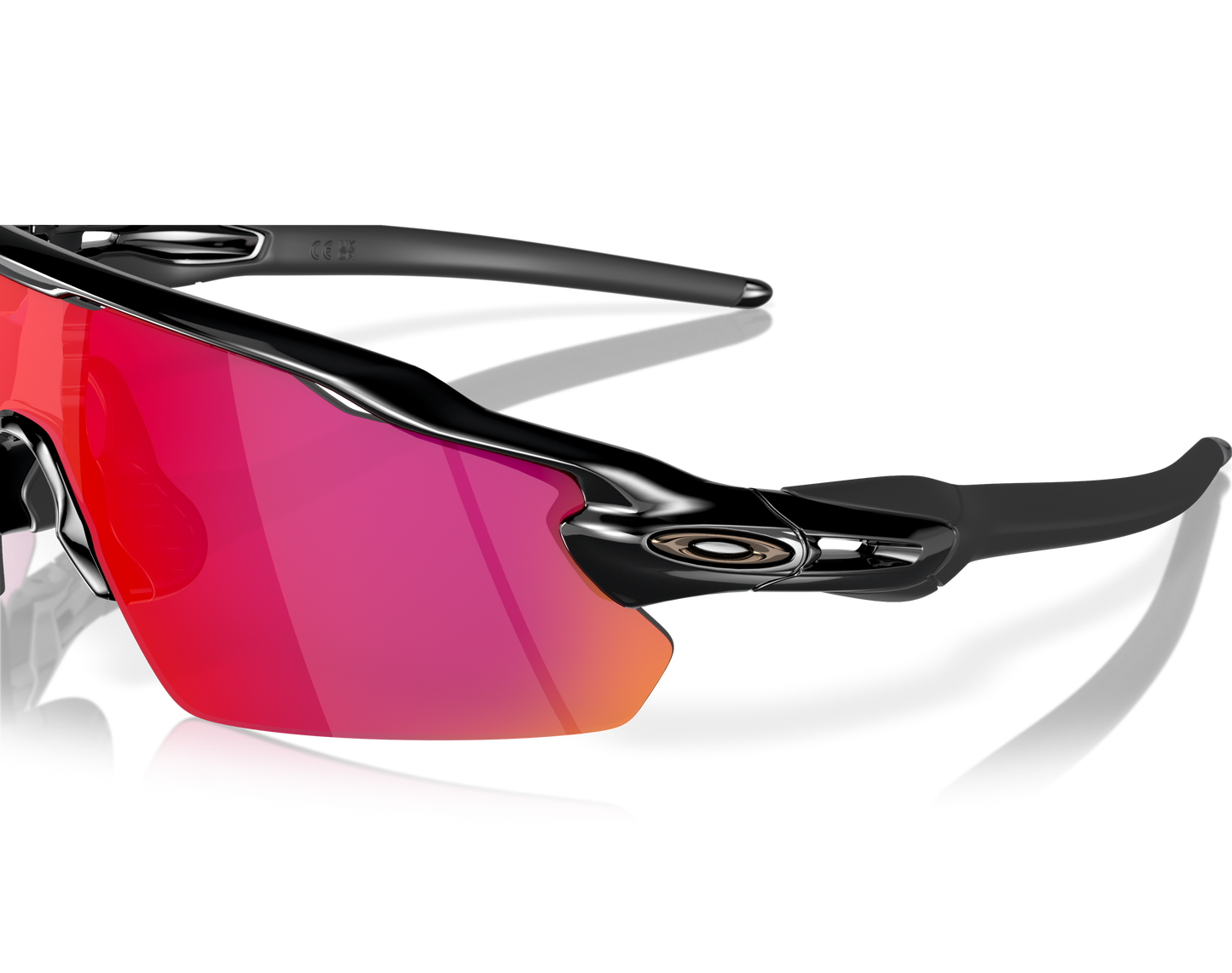 Gafas Deportivas ¡Versatilidad y Rendimiento Definitivo!