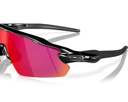 Gafas Deportivas ¡Versatilidad y Rendimiento Definitivo!